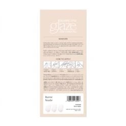 Bone Nude -Nail Shop GAM298 BoneNude Packshot Back