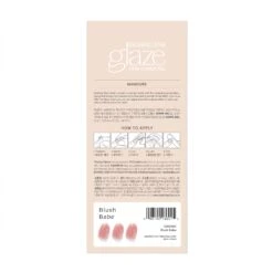 Blush Babe -Nail Shop GAM304 BlushBabe Packshot Back