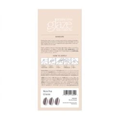Mocha Glaze -Nail Shop GAM312 MochaGlaze Packshot Back