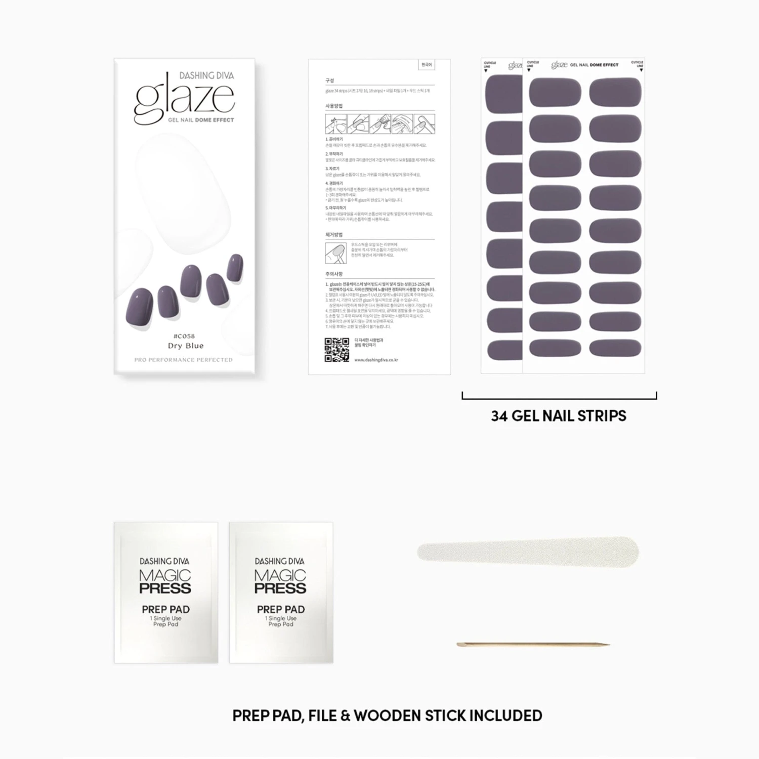 Dry Blue 7 Dry Blue - Image 5